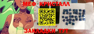 а пвп мука Обь
