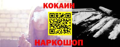 амфетамин Обнинск