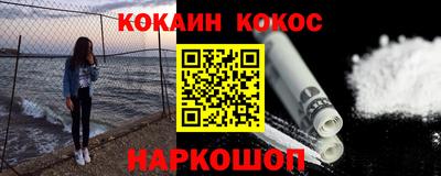 стаф Нягань