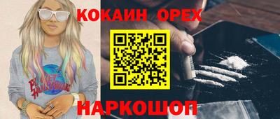 а пвп мука Обь