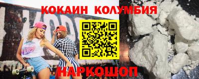 а пвп мука Обь