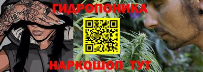 стаф Нягань