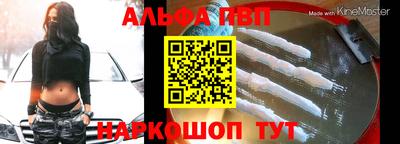 стаф Нягань