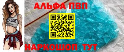 стаф Нягань