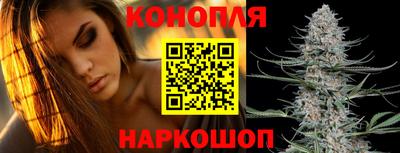 амфетамин Обнинск