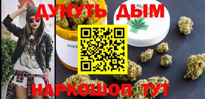 стаф Нягань