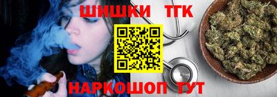 стаф Нягань