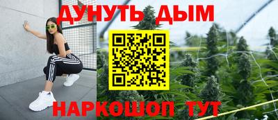 стаф Нягань