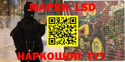 а пвп мука Обь
