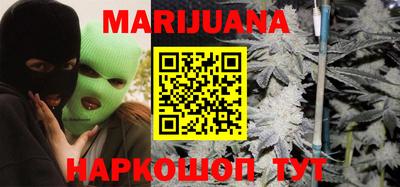стаф Нягань