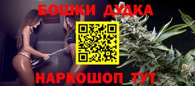 стаф Нягань