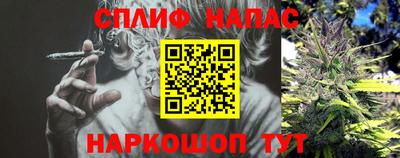 стаф Нягань