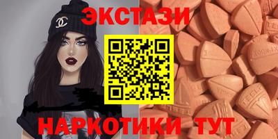 амфетамин Обнинск