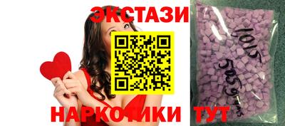 а пвп мука Обь