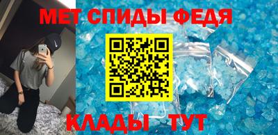 а пвп мука Обь