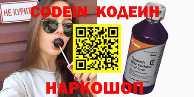 а пвп мука Обь