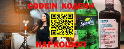 а пвп мука Обь