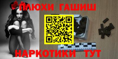 а пвп мука Обь