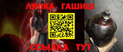 стаф Нягань