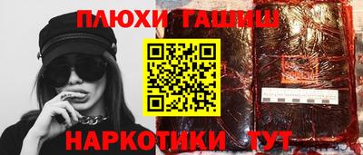 а пвп мука Обь