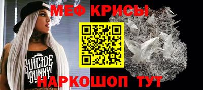 стаф Нягань