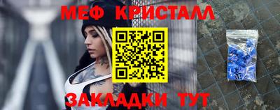 а пвп мука Обь