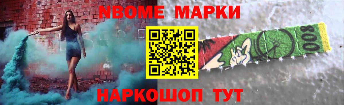 ЛСД экстази ecstasy  LSD-25 экстази ecstasy  ЛСД экстази  Среднеуральск  Вход с VPN 